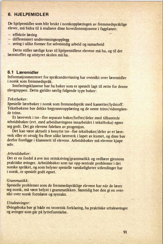Skann 95 av R76 · Kjernefag, vgs · 1985 (4. utgåve)