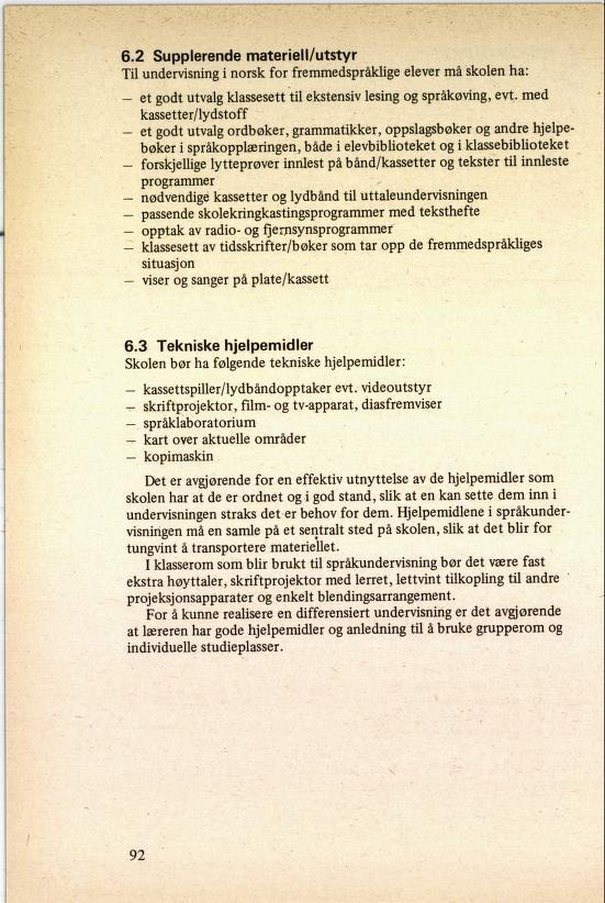 Skann 96 av R76 · Kjernefag, vgs · 1985 (4. utgåve)