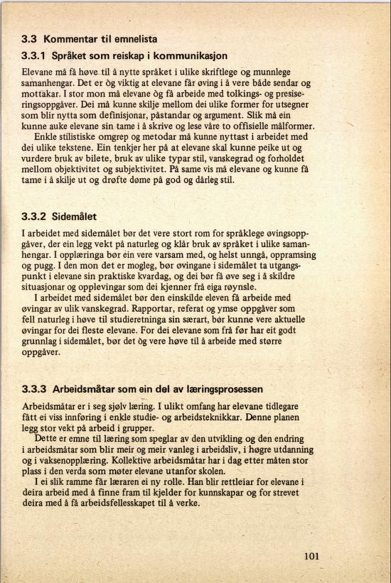 Skann 105 av R76 · Kjernefag, vgs · 1985 (4. utgåve)