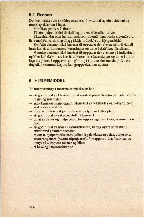 Skann 110 av R76 · Kjernefag, vgs · 1985 (4. utgåve)