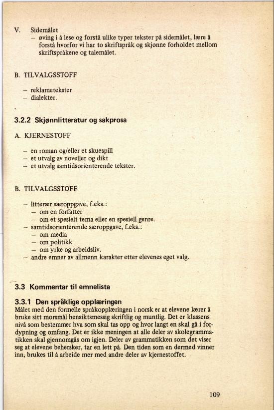 Skann 113 av R76 · Kjernefag, vgs · 1985 (4. utgåve)