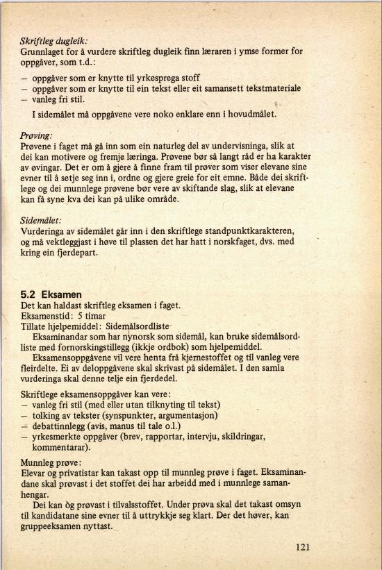 Skann 125 av R76 · Kjernefag, vgs · 1985 (4. utgåve)