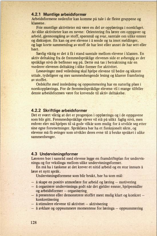 Skann 132 av R76 · Kjernefag, vgs · 1985 (4. utgåve)