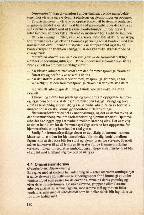 Skann 134 av R76 · Kjernefag, vgs · 1985 (4. utgåve)