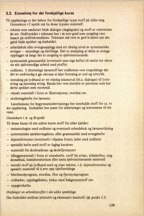 Skann 143 av R76 · Kjernefag, vgs · 1985 (4. utgåve)