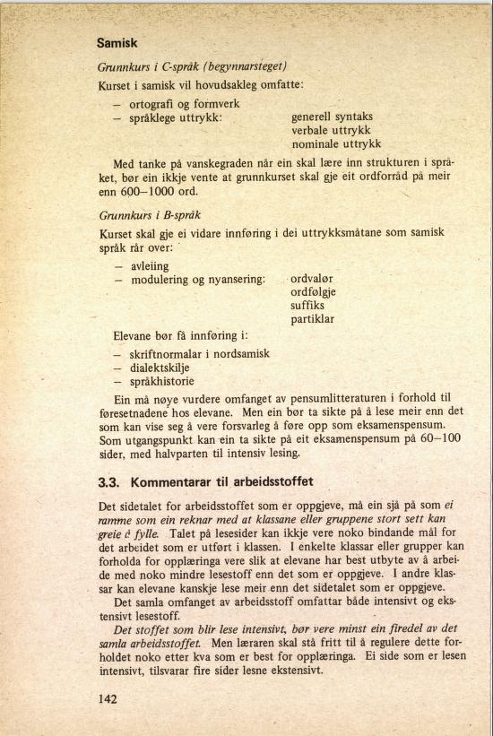 Skann 146 av R76 · Kjernefag, vgs · 1985 (4. utgåve)