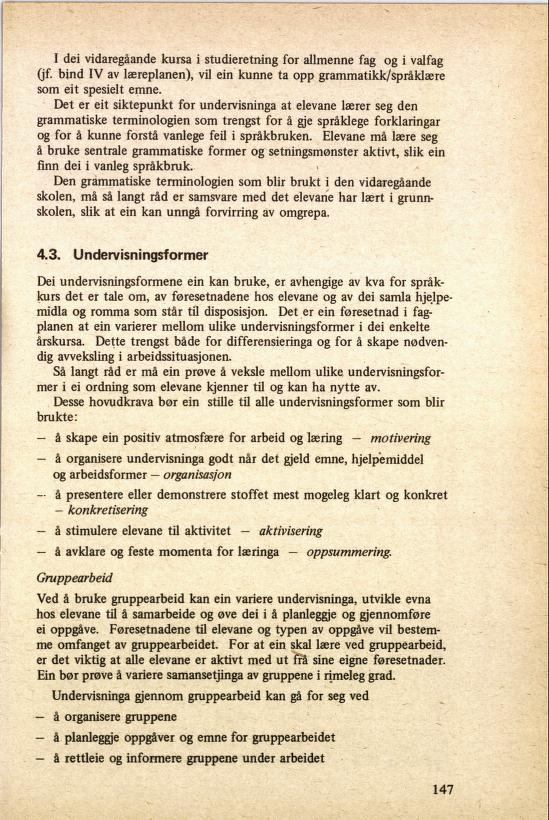 Skann 151 av R76 · Kjernefag, vgs · 1985 (4. utgåve)