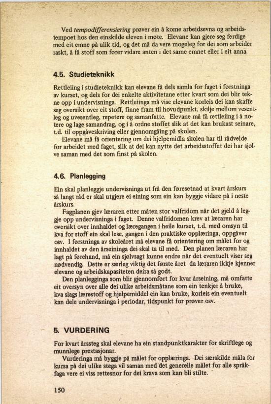 Skann 154 av R76 · Kjernefag, vgs · 1985 (4. utgåve)