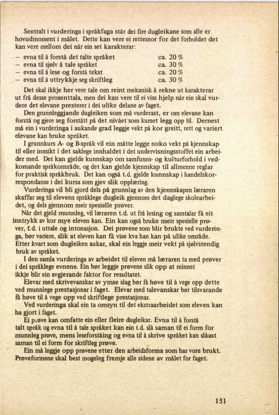 Skann 155 av R76 · Kjernefag, vgs · 1985 (4. utgåve)