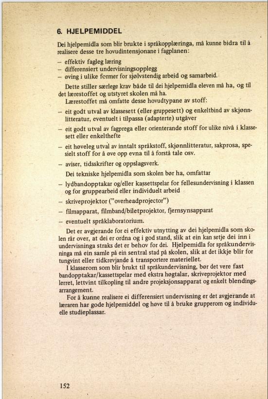 Skann 156 av R76 · Kjernefag, vgs · 1985 (4. utgåve)