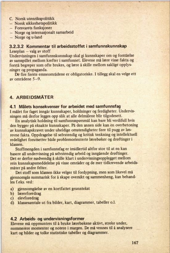 Skann 171 av R76 · Kjernefag, vgs · 1985 (4. utgåve)