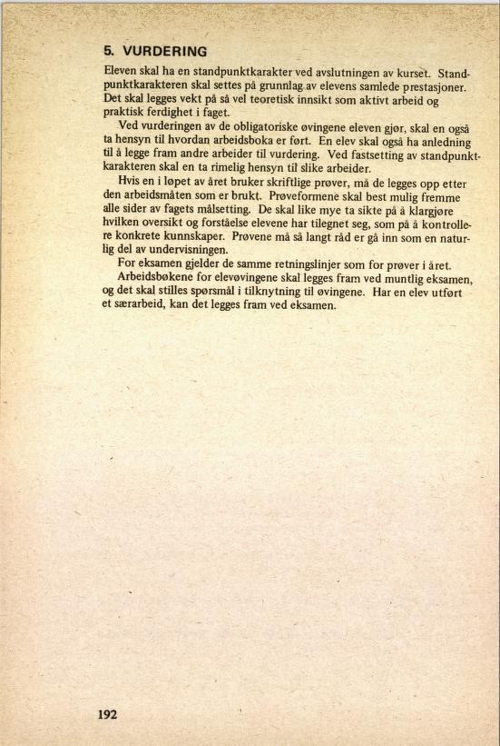 Skann 196 av R76 · Kjernefag, vgs · 1985 (4. utgåve)