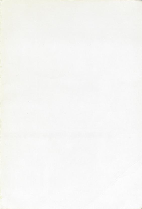 Skann 211 av R76 · Kjernefag, vgs · 1985 (4. utgåve)