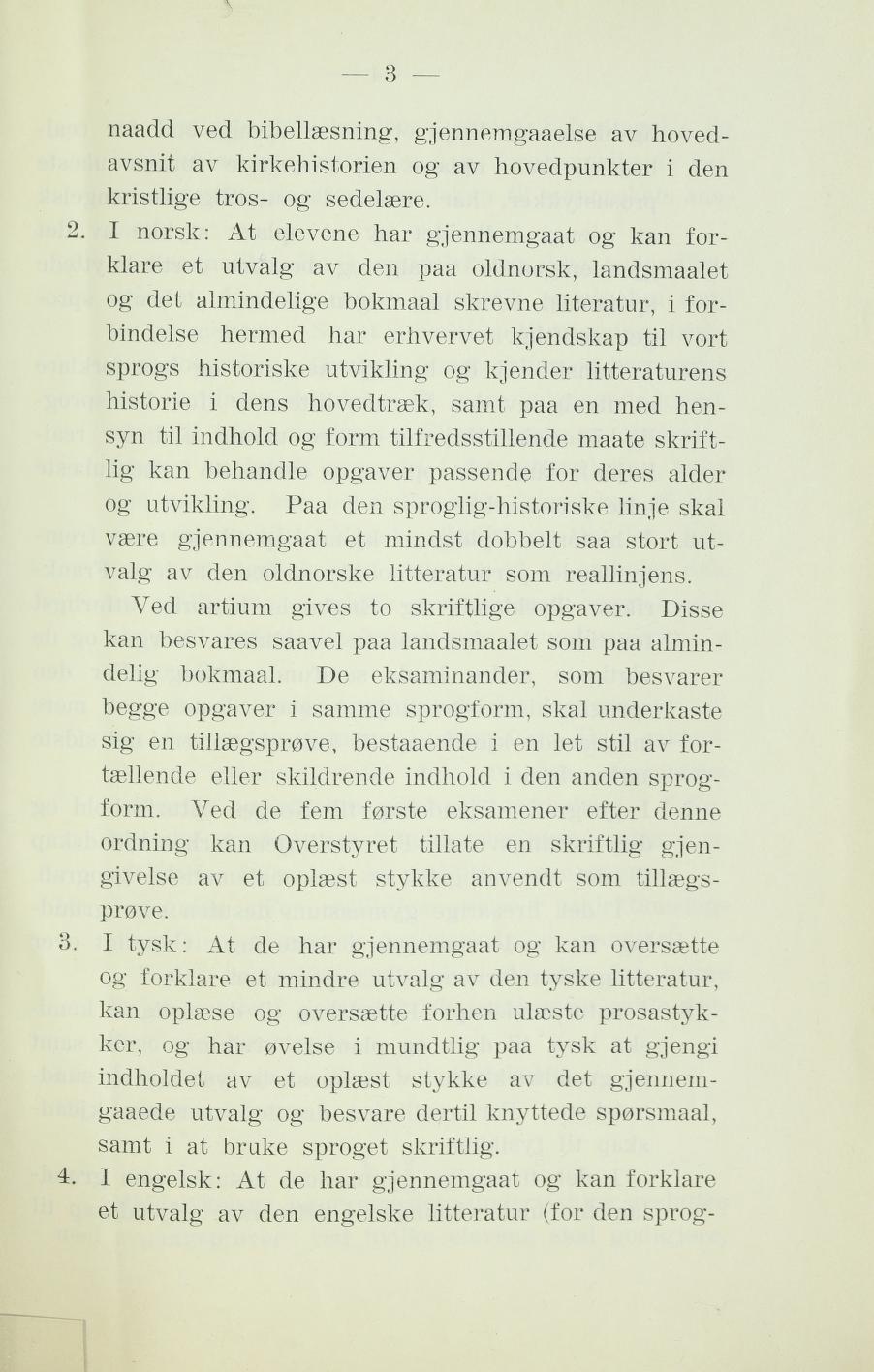 Skann 7 av Landsgymnaset 1916