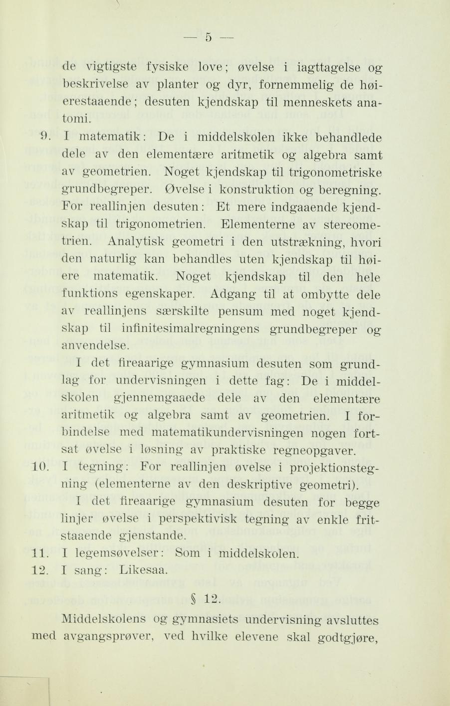 Skann 9 av Landsgymnaset 1916