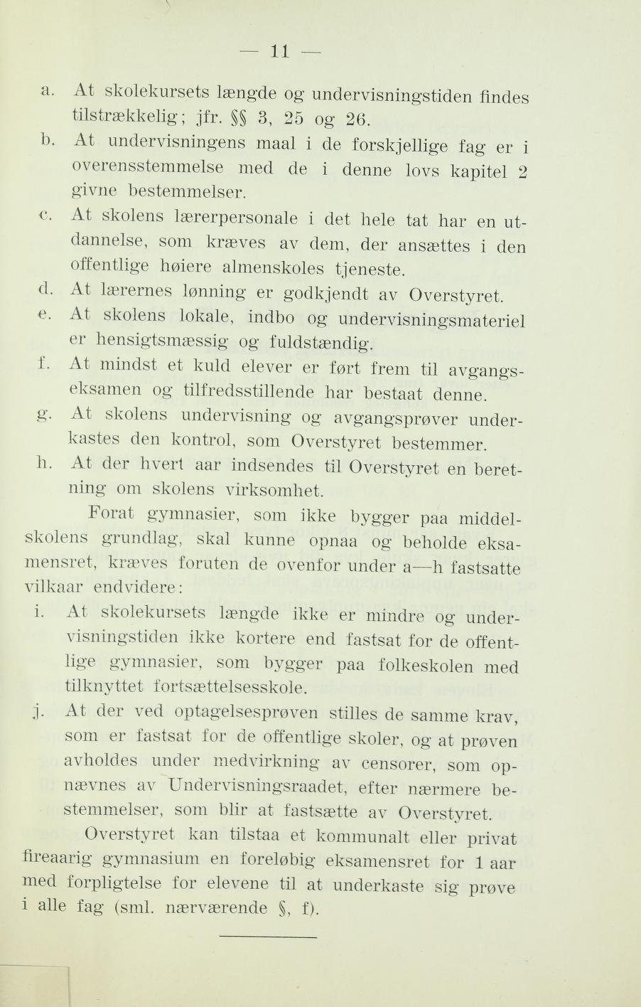 Skann 15 av Landsgymnaset 1916
