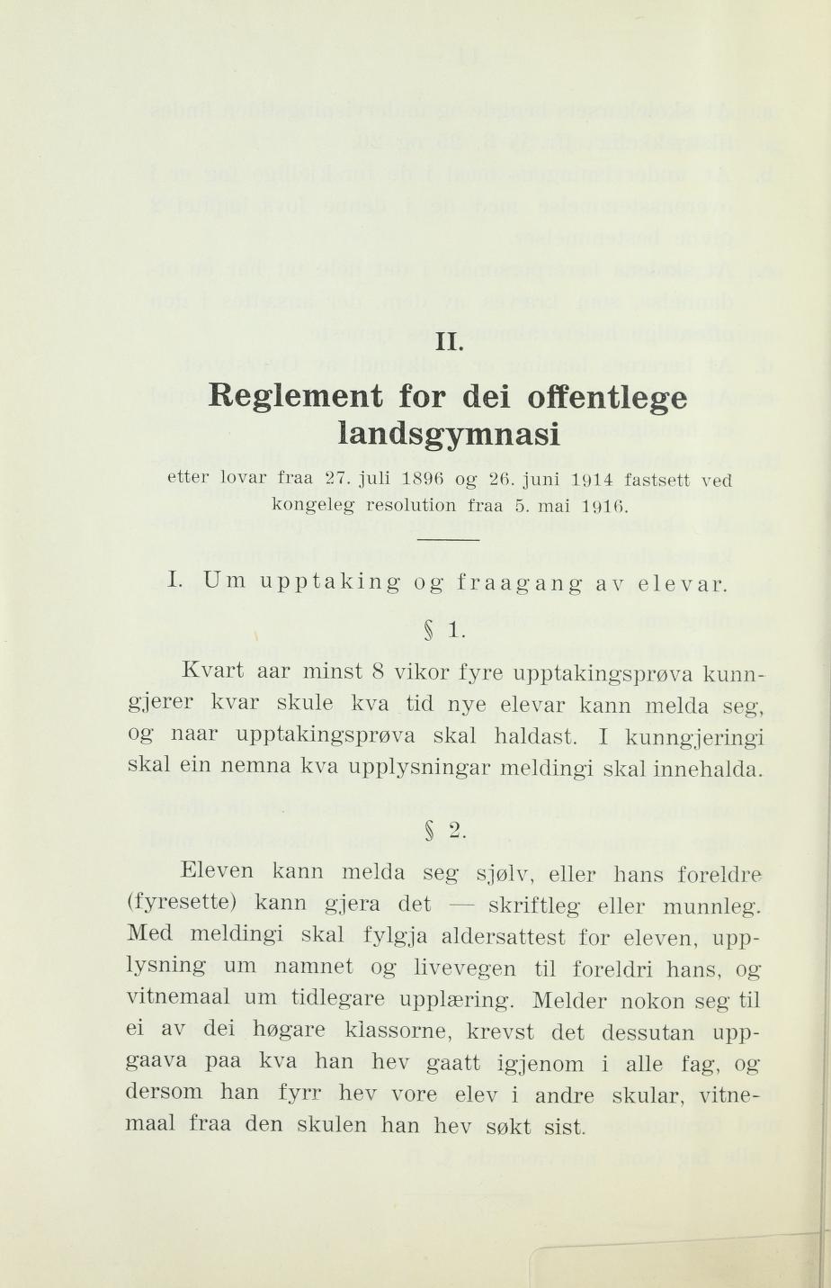 Skann 16 av Landsgymnaset 1916