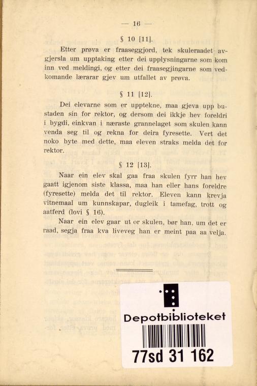 Skann 20 av Landsgymnaset 1916