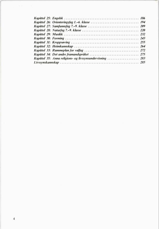 Skann 6 av Mønsterplanen 1985 · nynorsk
