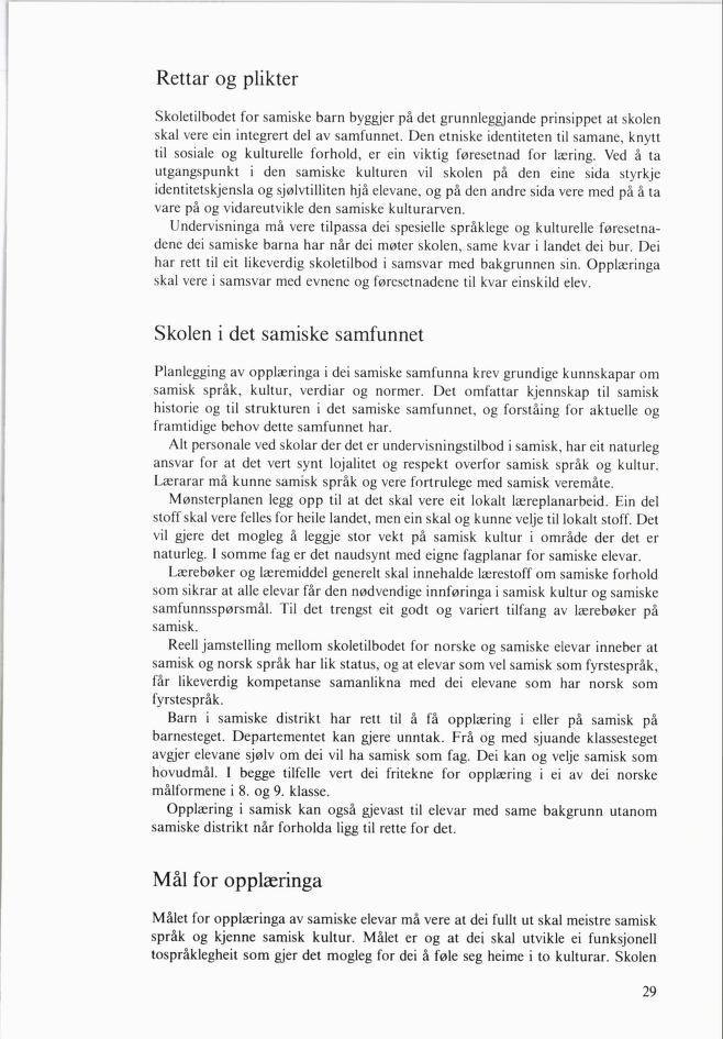 Skann 31 av Mønsterplanen 1985 · nynorsk