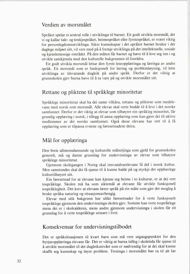 Skann 34 av Mønsterplanen 1985 · nynorsk