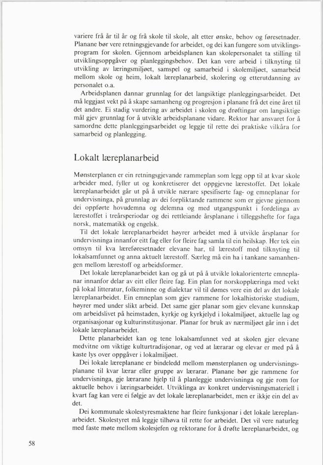 Skann 60 av Mønsterplanen 1985 · nynorsk