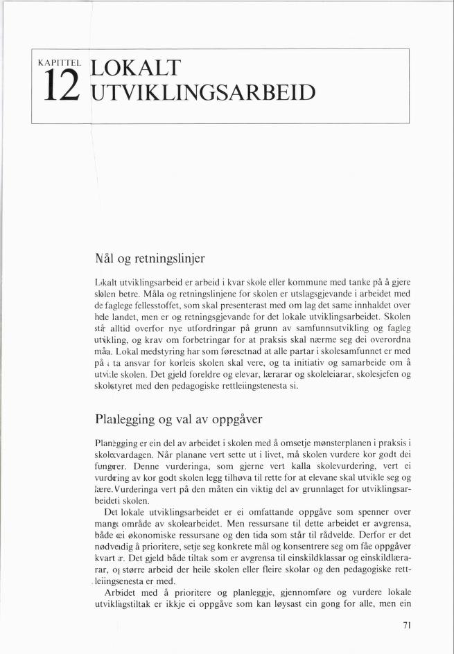 Skann 73 av Mønsterplanen 1985 · nynorsk