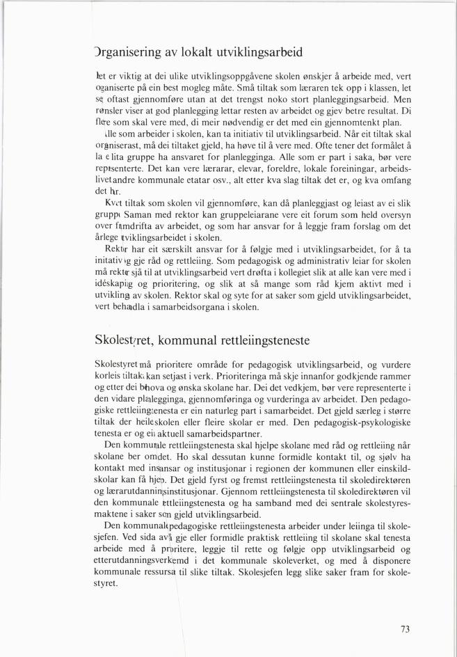 Skann 75 av Mønsterplanen 1985 · nynorsk