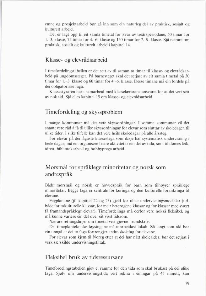 Skann 81 av Mønsterplanen 1985 · nynorsk