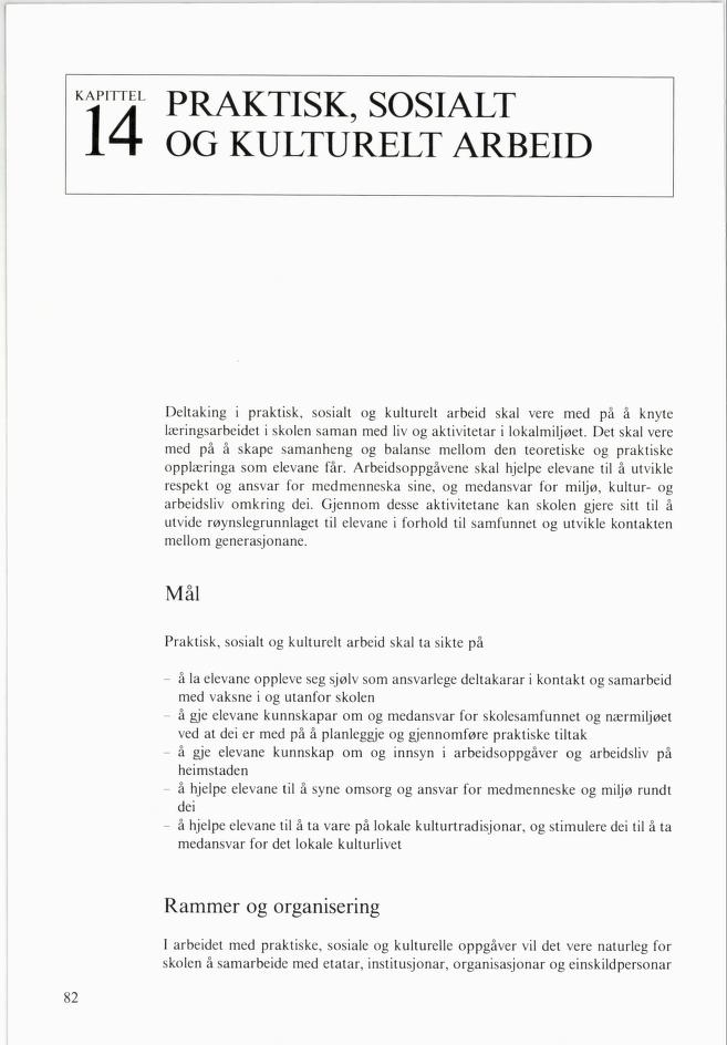 Skann 84 av Mønsterplanen 1985 · nynorsk