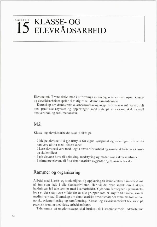 Skann 88 av Mønsterplanen 1985 · nynorsk