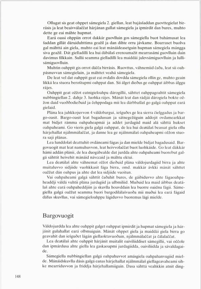 Skann 150 av Mønsterplanen 1985 · nynorsk