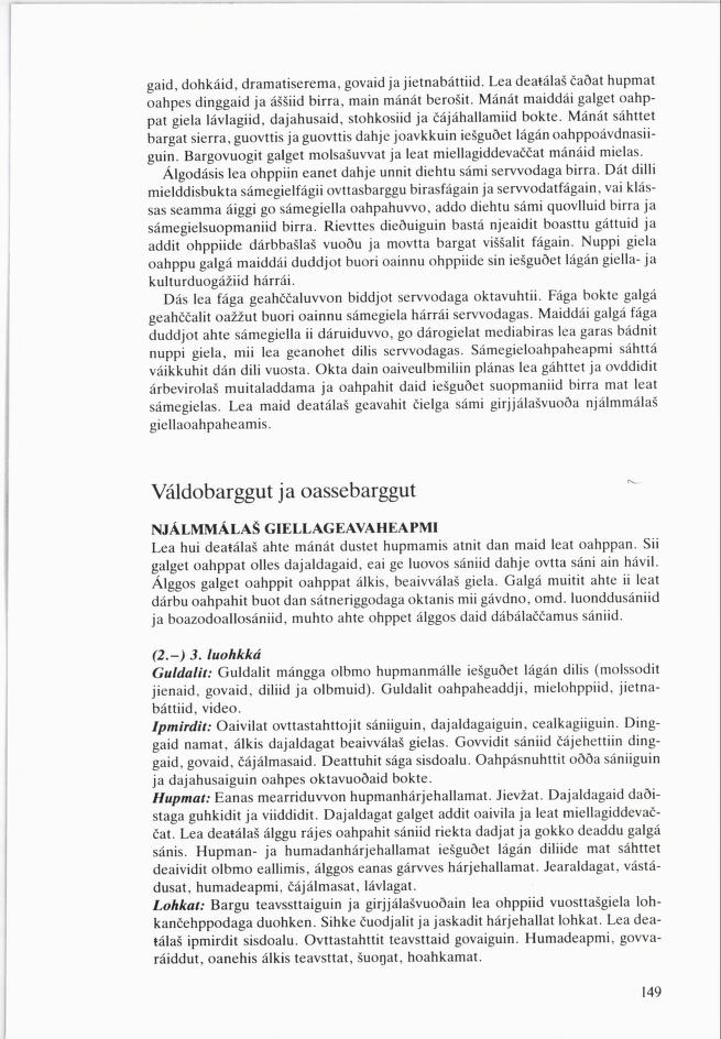 Skann 151 av Mønsterplanen 1985 · nynorsk