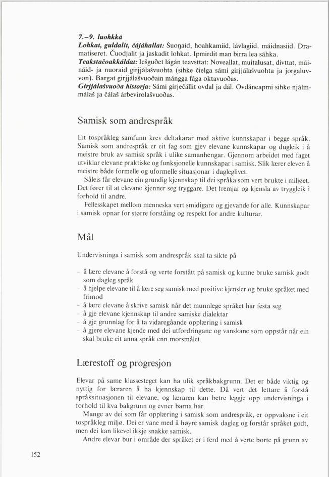 Skann 154 av Mønsterplanen 1985 · nynorsk