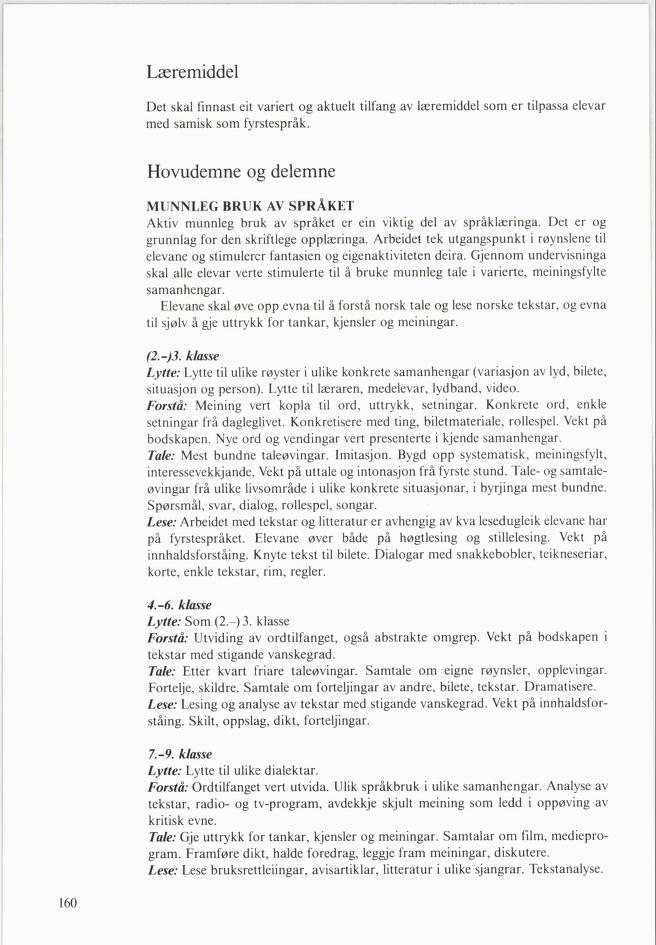 Skann 162 av Mønsterplanen 1985 · nynorsk