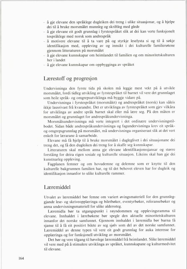 Skann 166 av Mønsterplanen 1985 · nynorsk
