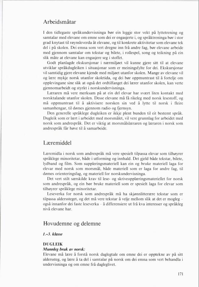 Skann 173 av Mønsterplanen 1985 · nynorsk