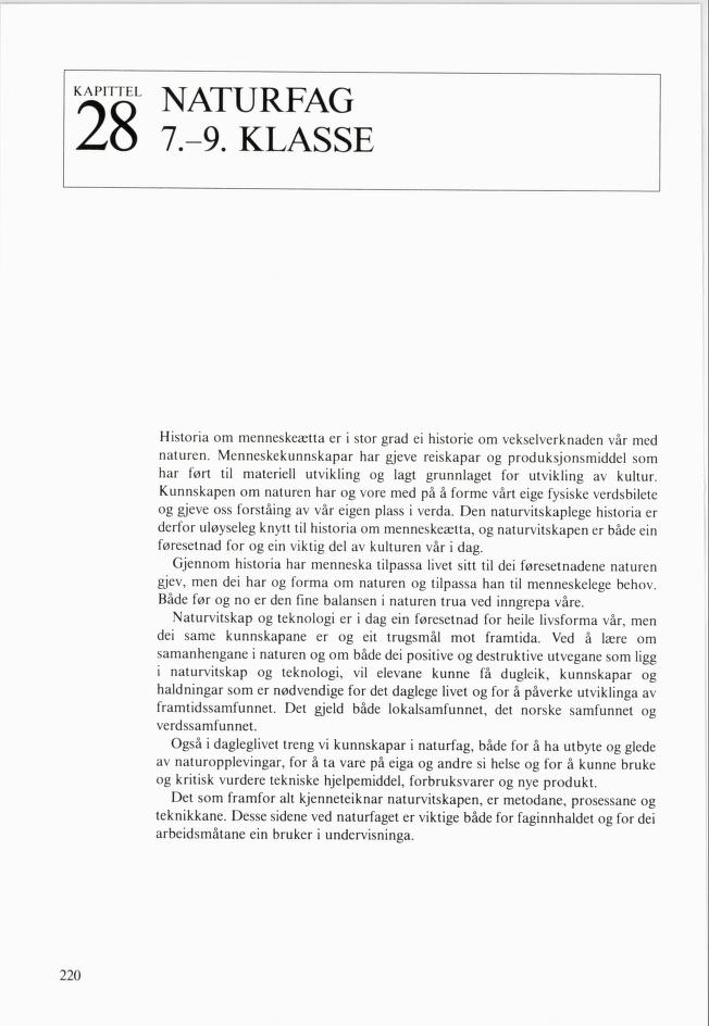 Skann 222 av Mønsterplanen 1985 · nynorsk