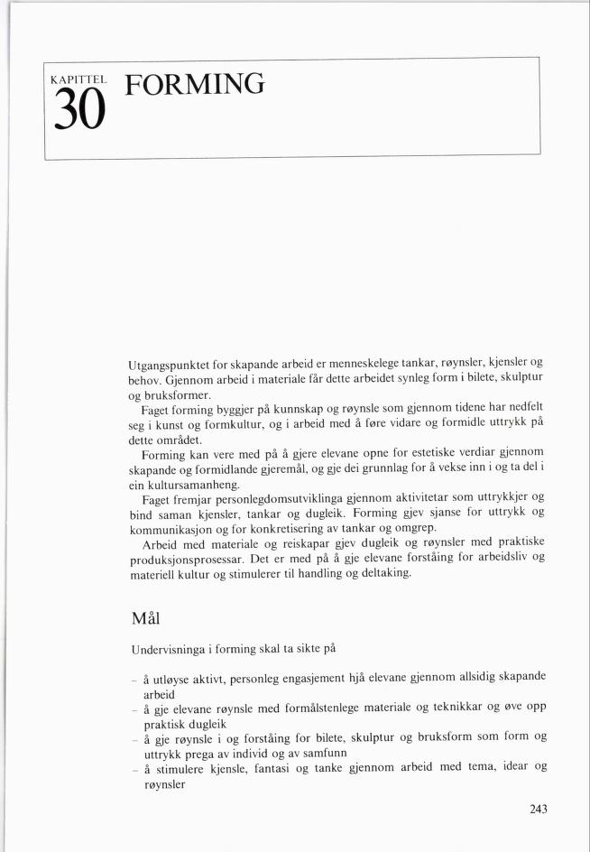Skann 245 av Mønsterplanen 1985 · nynorsk