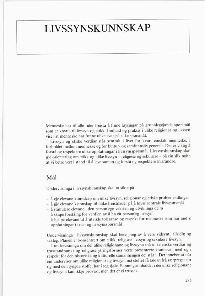 Skann 287 av Mønsterplanen 1985 · nynorsk