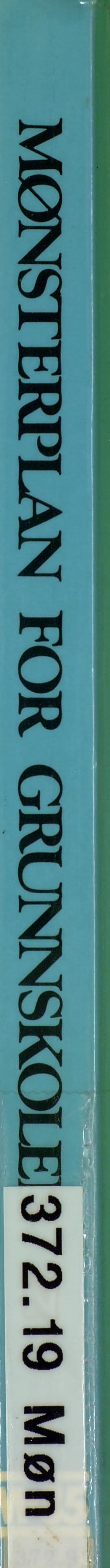 Skann 295 av Mønsterplanen 1985 · nynorsk