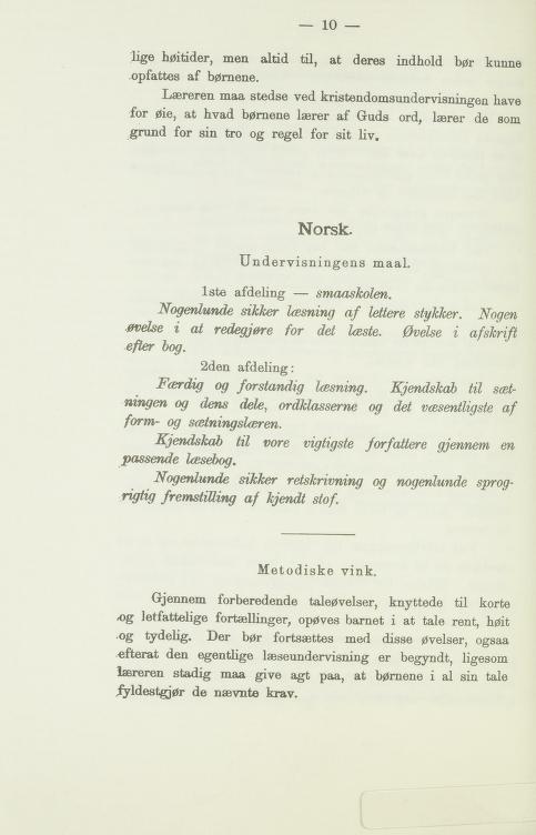 Skann 10 av Udkast til skoleplan for folkeskolene 1889
