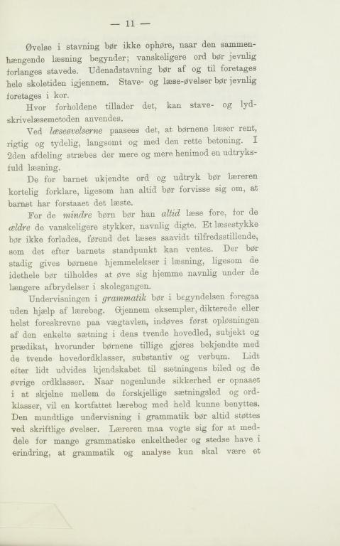 Skann 11 av Udkast til skoleplan for folkeskolene 1889