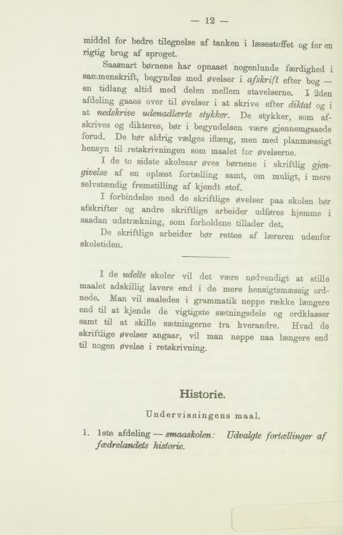 Skann 12 av Udkast til skoleplan for folkeskolene 1889