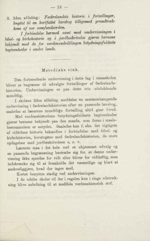 Skann 13 av Udkast til skoleplan for folkeskolene 1889