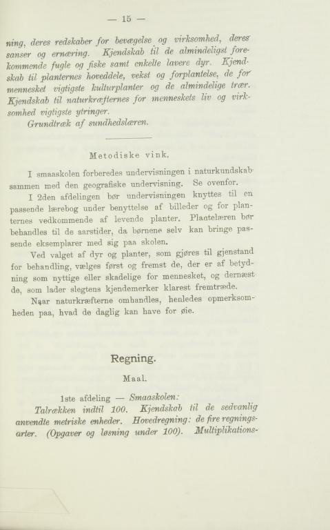 Skann 15 av Udkast til skoleplan for folkeskolene 1889