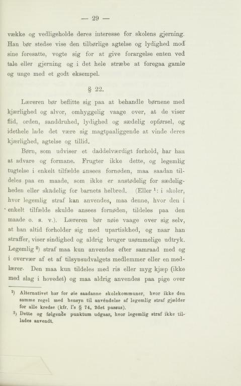 Skann 29 av Udkast til skoleplan for folkeskolene 1889