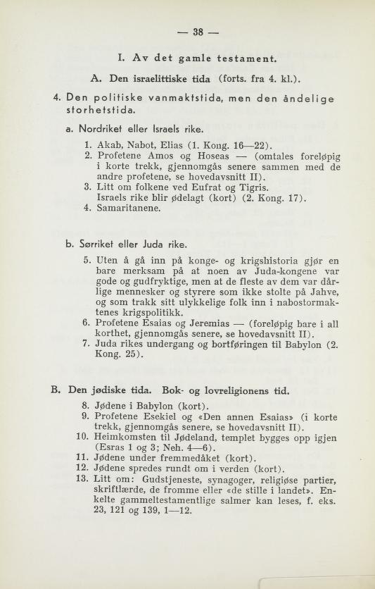 Skann 40 av Normalplanen 1939 · 1948-vitne