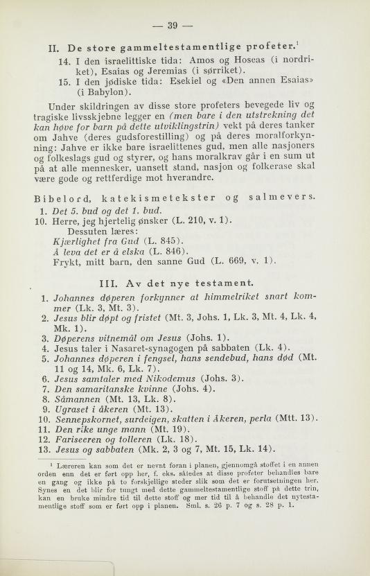 Skann 41 av Normalplanen 1939 · 1948-vitne