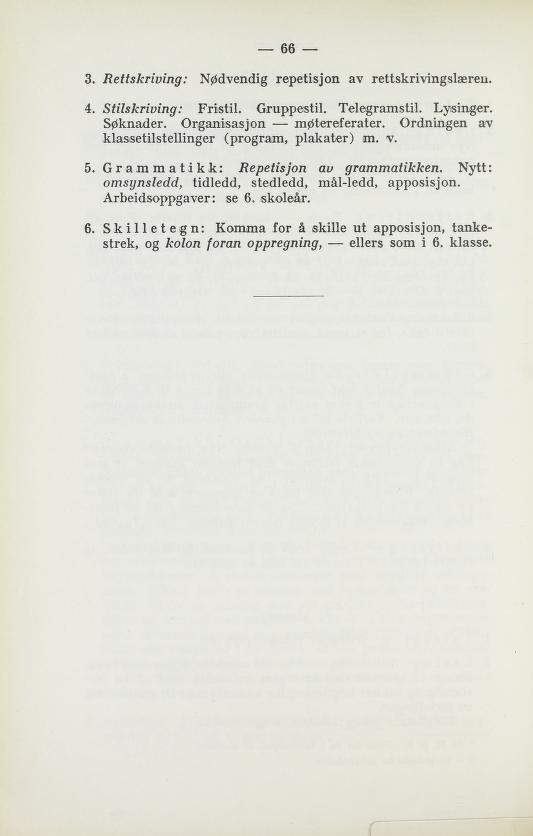 Skann 68 av Normalplanen 1939 · 1948-vitne